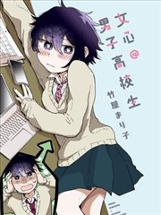 鸡皮疙瘩剧场版2 镜中第二个我剧照